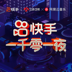 国产成人性生活av
