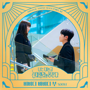 国产成人性生活av
