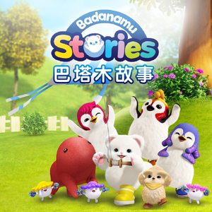 国产成人性生活av
