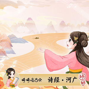 国产成人性生活av
