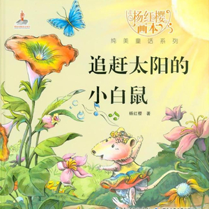 国产成人性生活av
