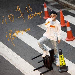 国产成人性生活av
