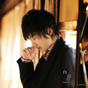 国产成人性生活av
