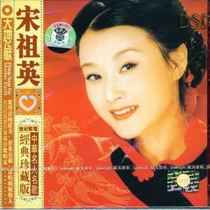 国产成人性生活av
