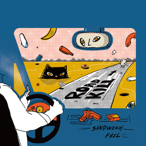 国产成人性生活av
