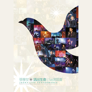 国产成人性生活av
