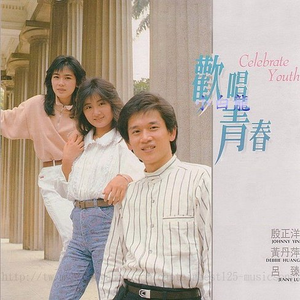 国产成人性生活av
