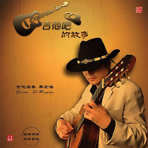 国产成人性生活av
