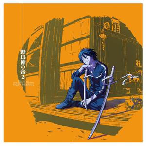 国产成人性生活av
