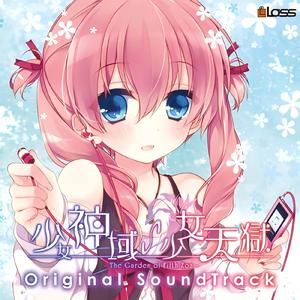 国产成人性生活av
