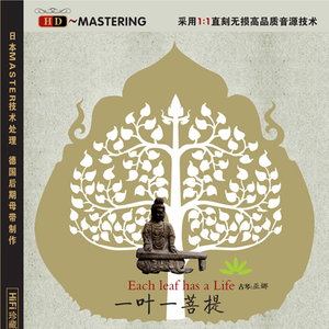 国产成人性生活av
