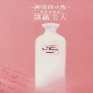 国产成人性生活av
